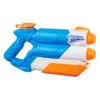 NERF Super Soaker Twin Tide -SportPlezier Verkoop 1707761 26194c52