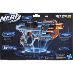 NERF Elite 2.0 Commander RD-6 Blaster -SportPlezier Verkoop 1984599 72d89217